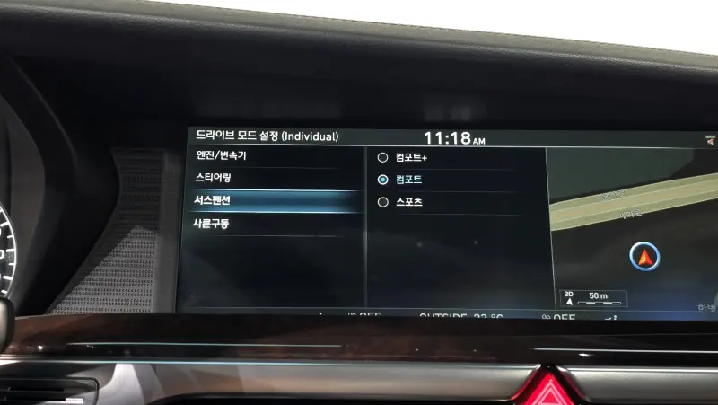 Genesis EQ900