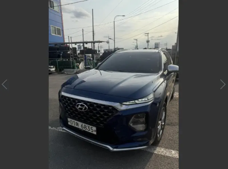 Hyundai Santa Fe