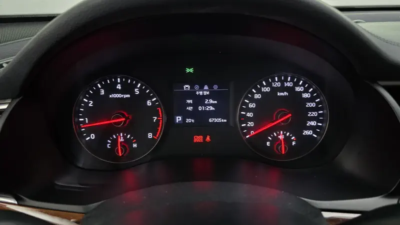Kia K7