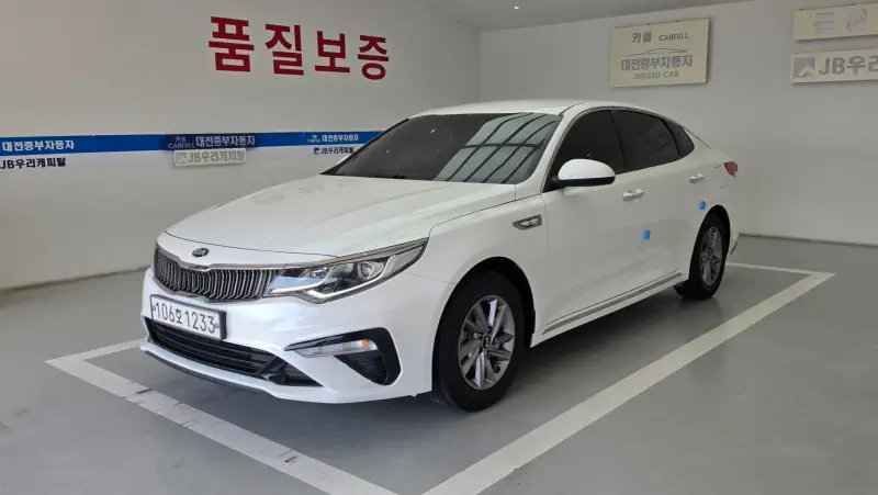 Kia K5