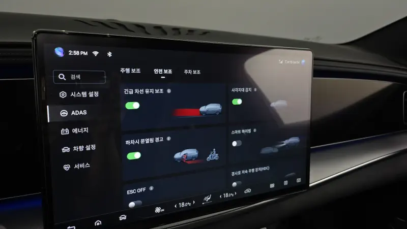BYD Sealion 7
