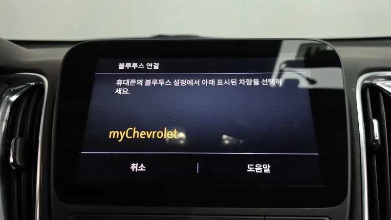 Chevrolet (GM Daewoo) Malibu