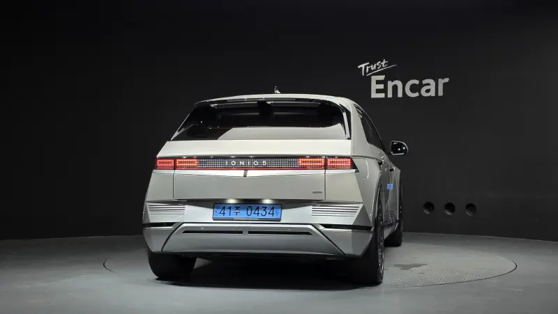 Hyundai Ioniq 5