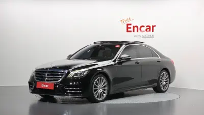 Mercedes-Benz S-Class 1