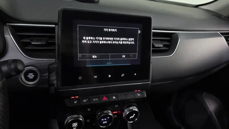 Renault Samsung XM3