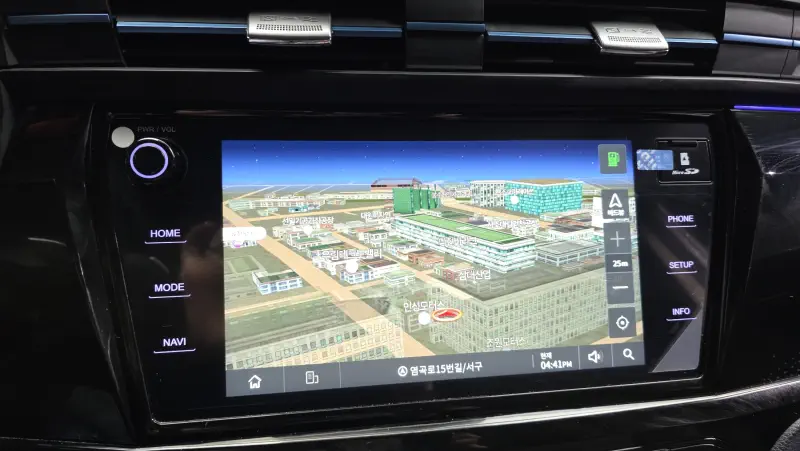 SsangYong Korando e-Motion