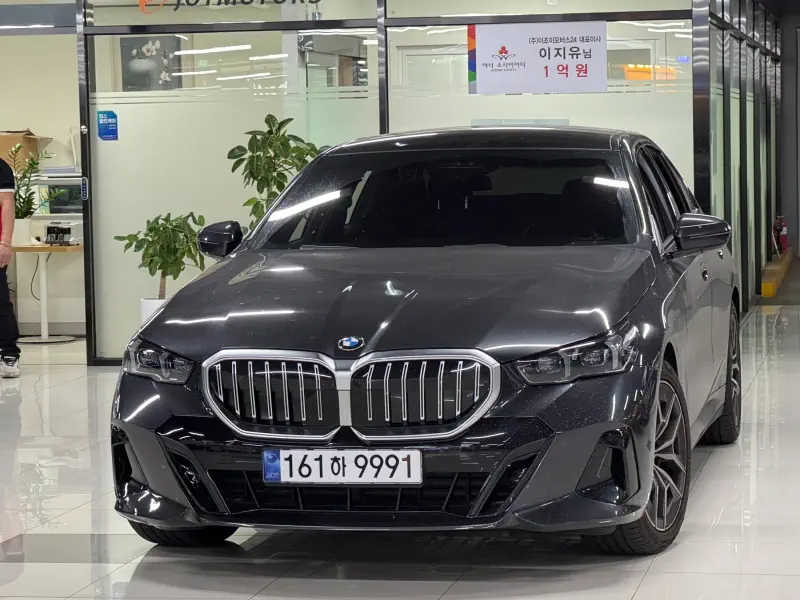 BMW 5-Series