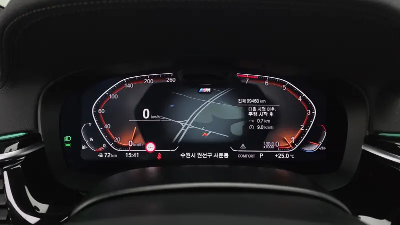 BMW 6-Series Gran Turismo