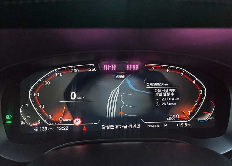 BMW 6-Series Gran Turismo