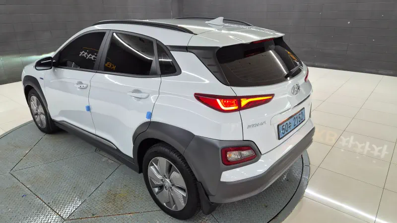 Hyundai Kona Electric