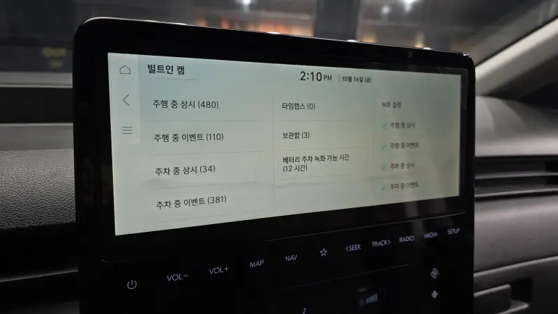 Hyundai ST1