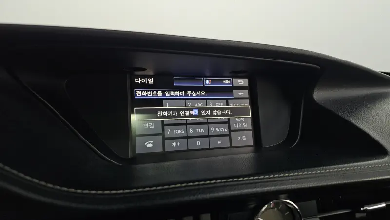 Lexus ES300h