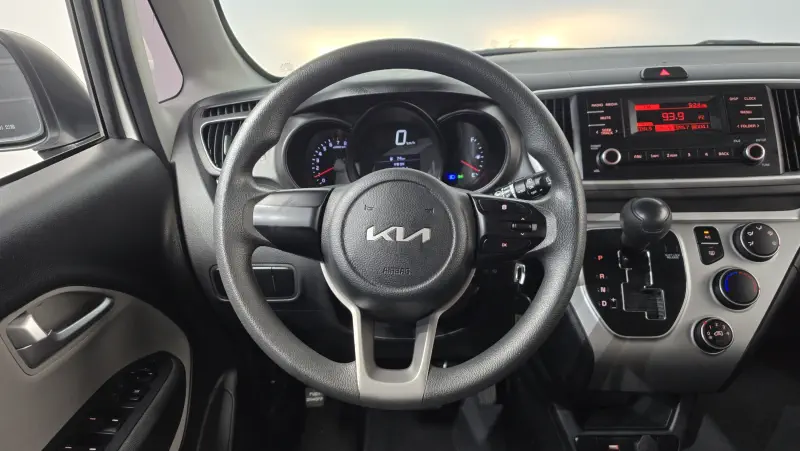 Kia Ray