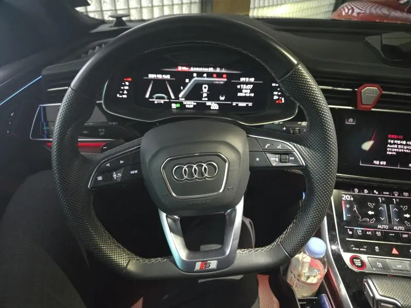 Audi SQ8
