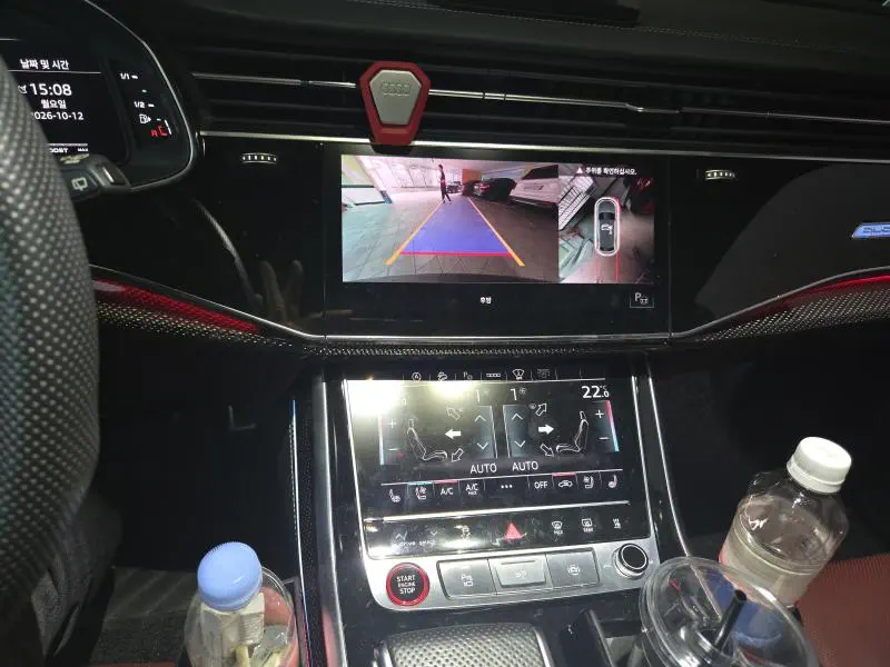 Audi SQ8