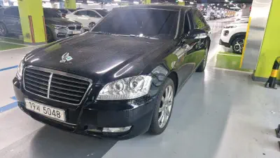SsangYong Chairman W