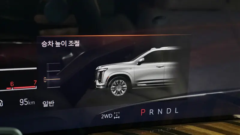 Cadillac Escalade