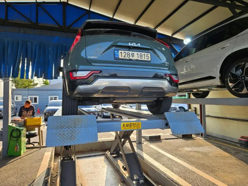 Kia Niro