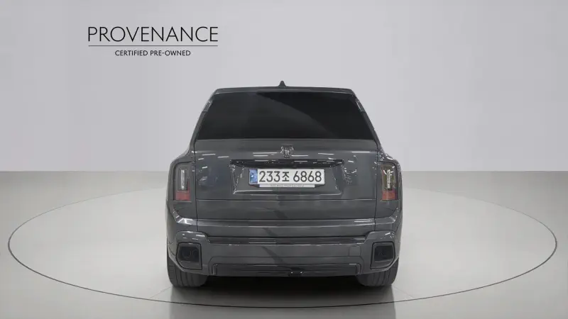 Rolls-Royce Cullinan