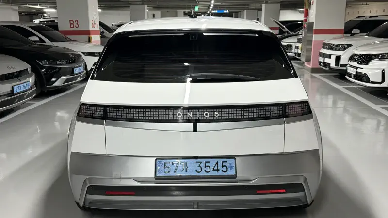 Hyundai Ioniq 5