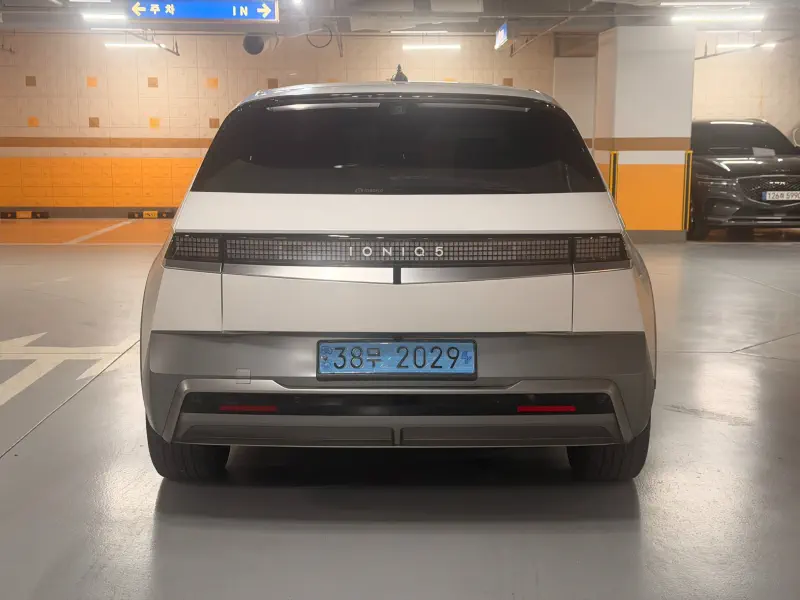 Hyundai Ioniq 5
