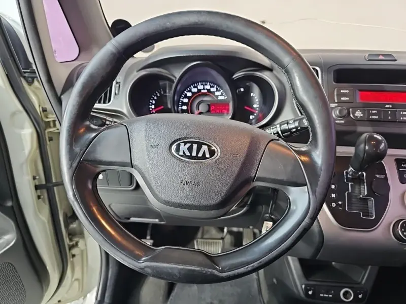 Kia Ray