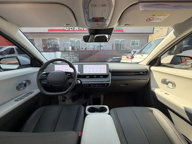 Hyundai Ioniq 5