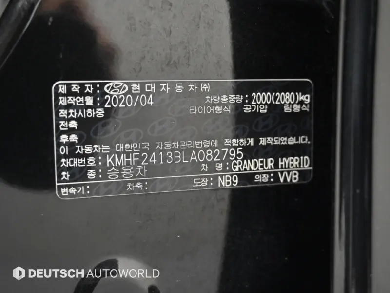 Hyundai Grandeur