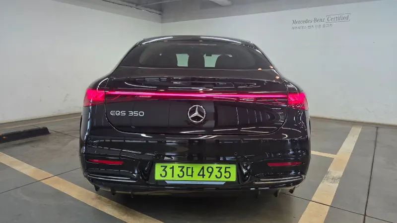Mercedes-Benz EQS