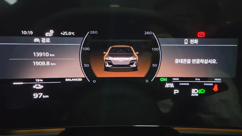 Audi A6 e-tron Sportback