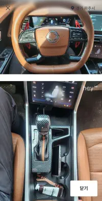 Купить SsangYong Torres Gyeonggi из Кореи, превью 9