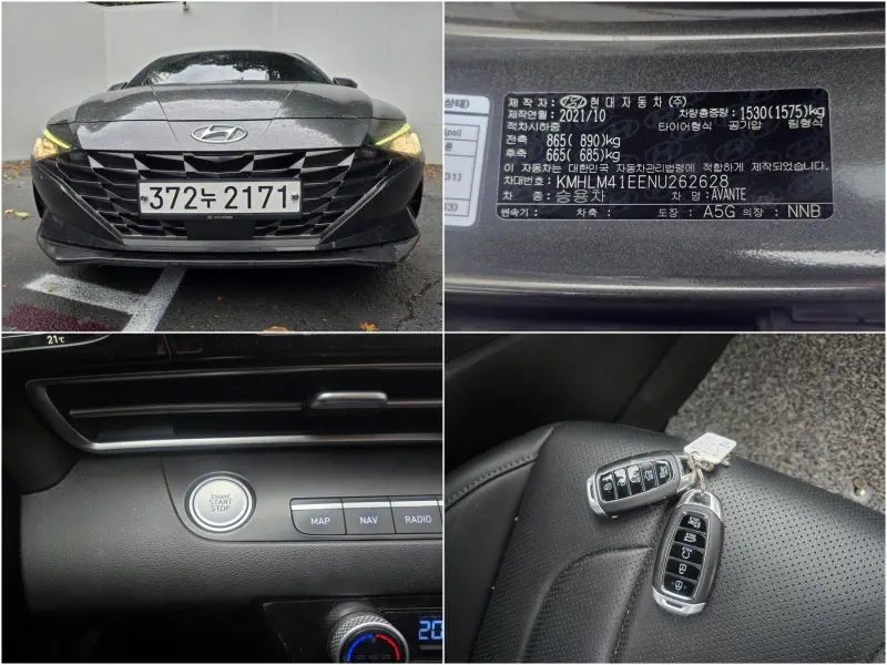 Hyundai Avante