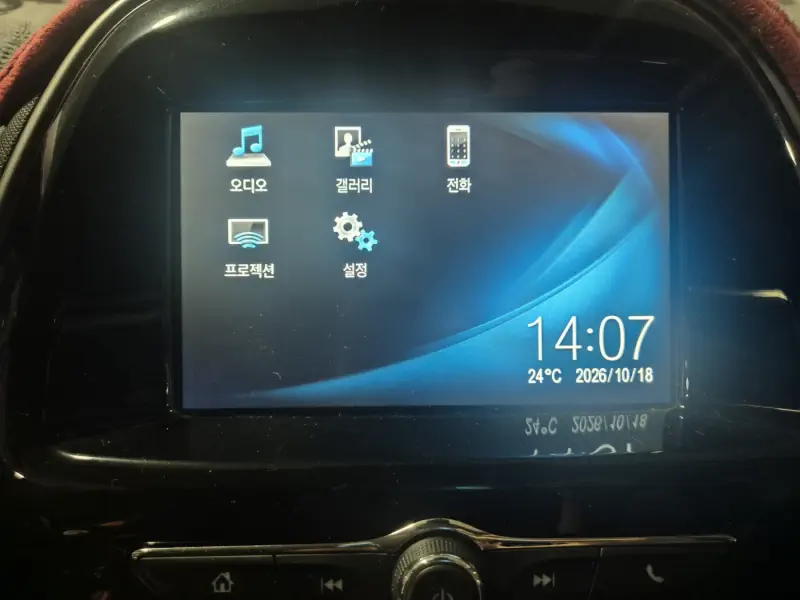 Chevrolet (GM Daewoo) Spark