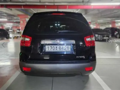 Kia Mohave