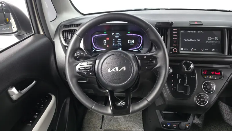 Kia Ray