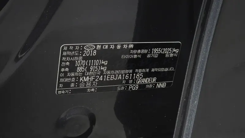 Hyundai Grandeur