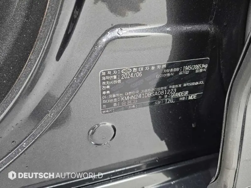 Hyundai Grandeur
