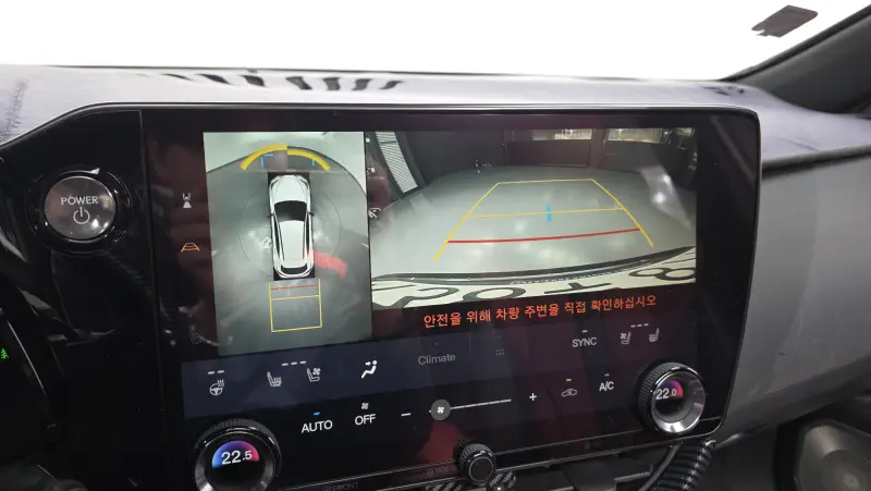 Lexus NX450h+