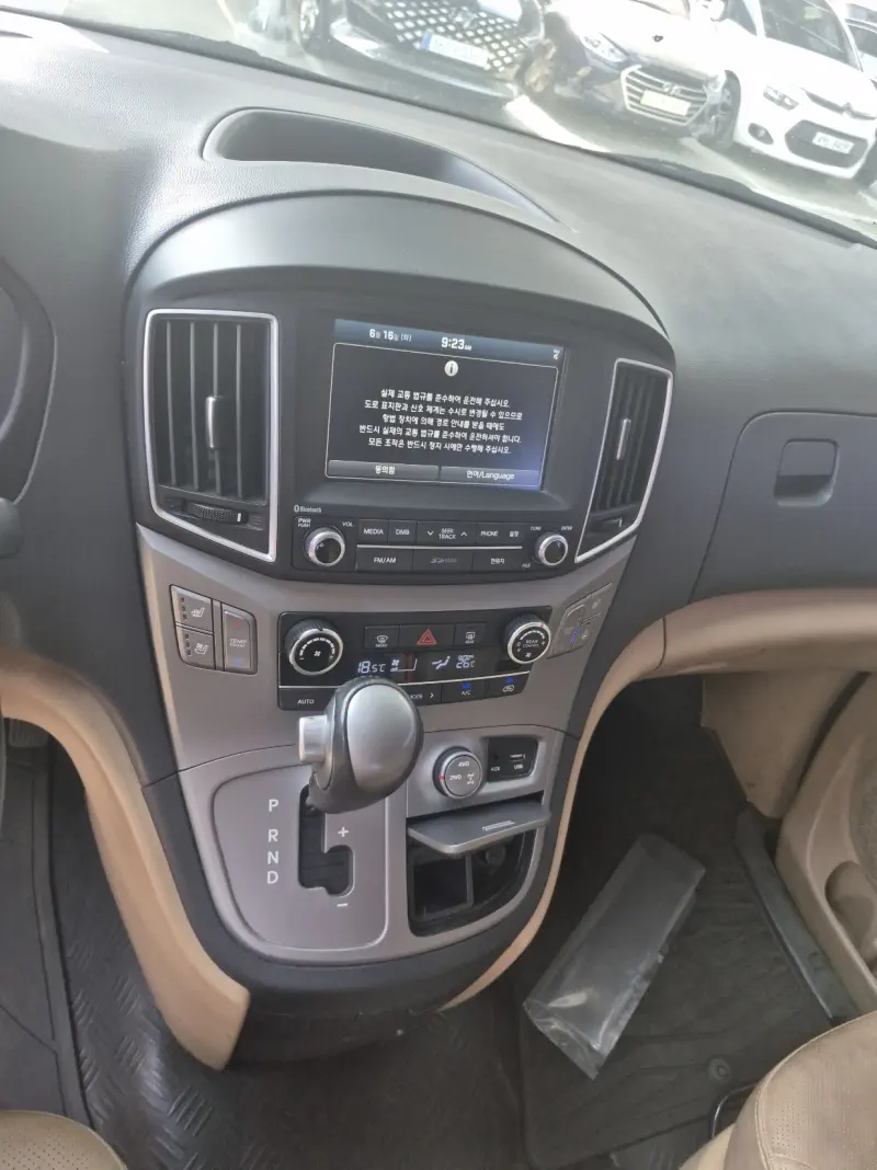 Hyundai Grand Starex