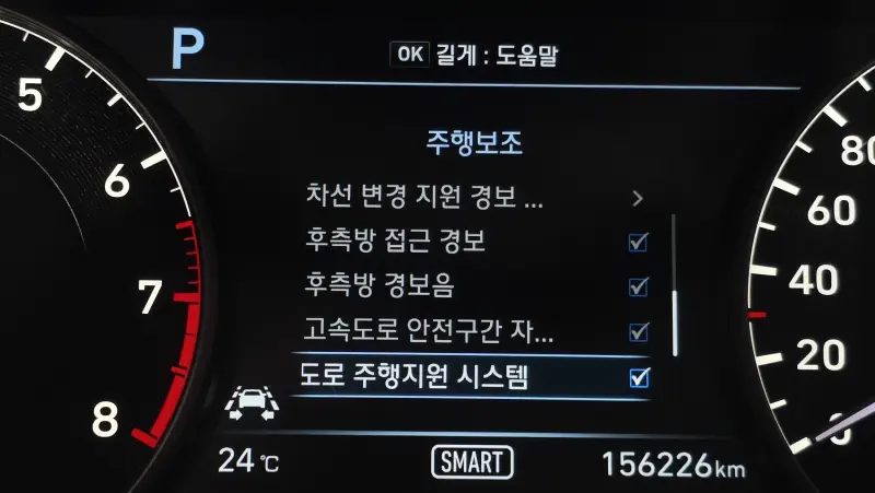 Genesis EQ900