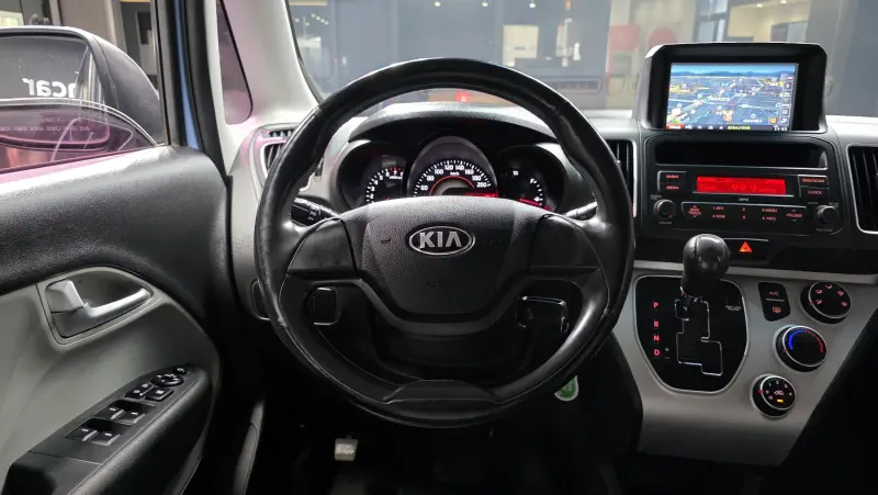 Kia Ray