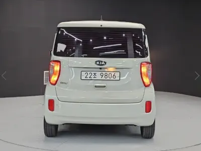 Kia Ray