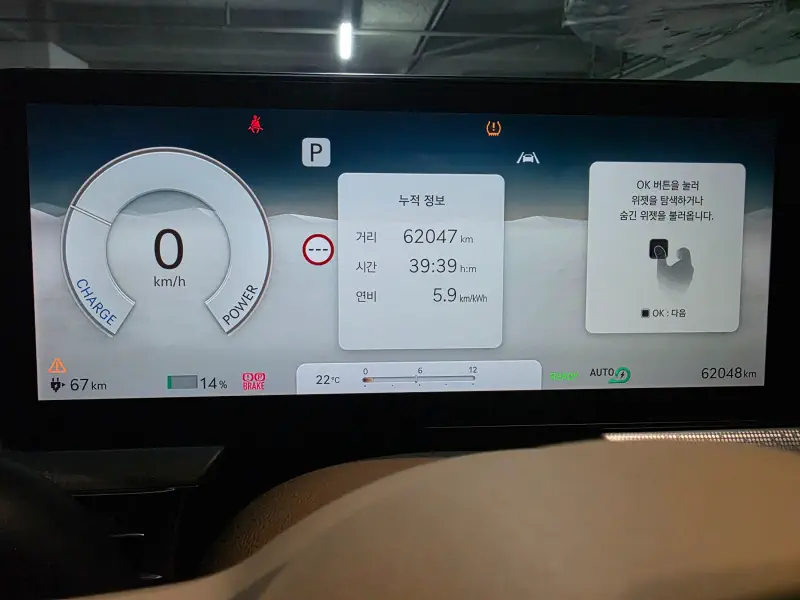 Genesis GV60