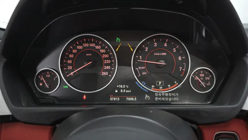 BMW 4-Series