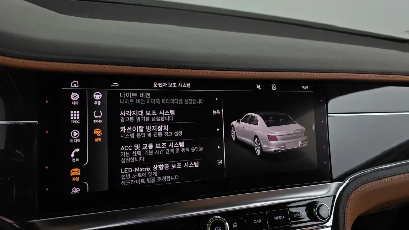 Bentley Flying Spur
