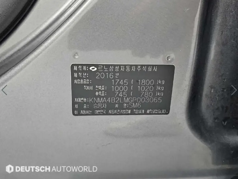 Renault Samsung SM6