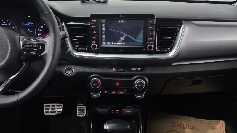 Kia Stonic