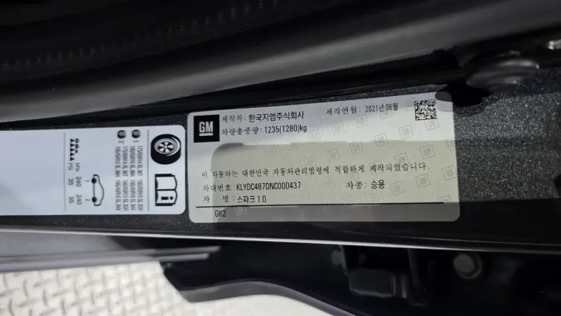 Chevrolet (GM Daewoo) Spark