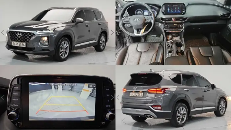Hyundai Santa Fe