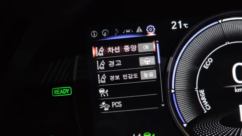 Lexus ES300h